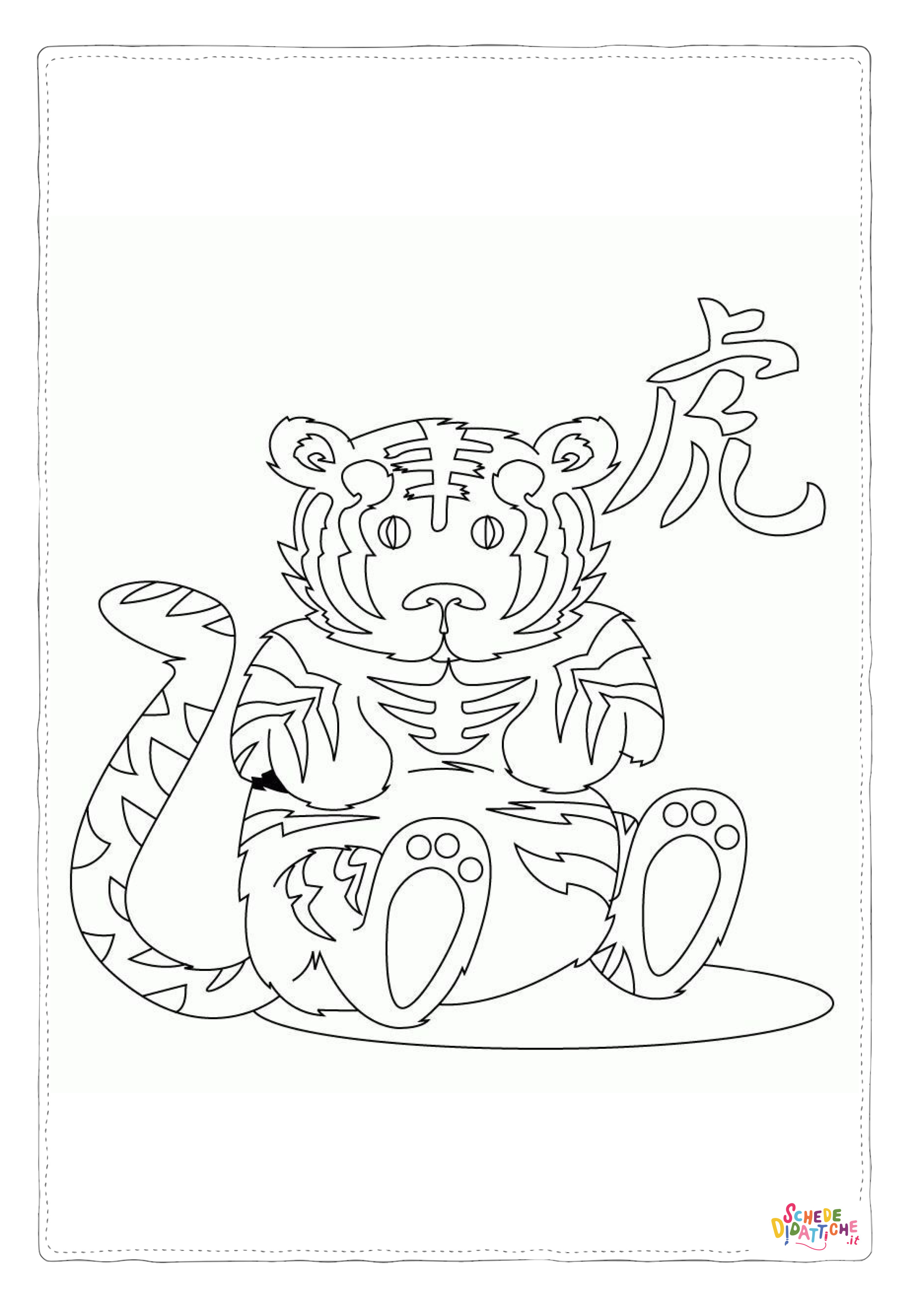 Disegno "Disegno di tigre da stampare e colorare 58" Disegno di tigre da stampare e colorare 58