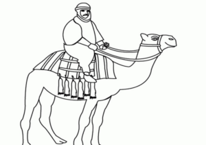 Disegno di cammello da stampare e colorare 2