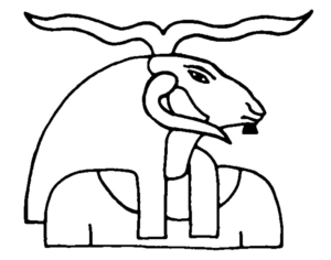 Disegno di Impero Egizio da stampare e colorare 17 Disegno di Impero Egizio da stampare e colorare 17