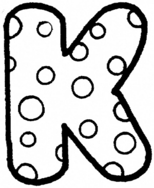Disegno di lettera dell’alfabeto da stampare e colorare 238 Disegno di lettera dell’alfabeto da stampare e colorare 238