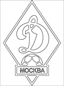 Disegno di stemma squadre di calcio da stampare e colorare 2 Disegno di stemma squadre di calcio da stampare e colorare 2