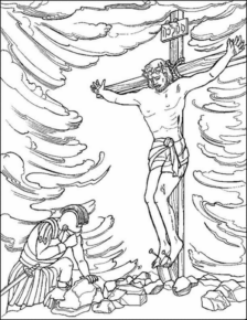 Disegno di Cristianesimo da stampare e colorare 184 Disegno di Cristianesimo da stampare e colorare 184