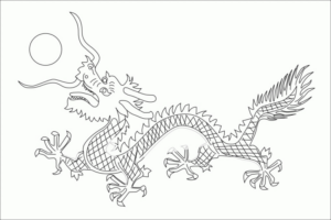 Disegno di dragone da stampare e colorare 119