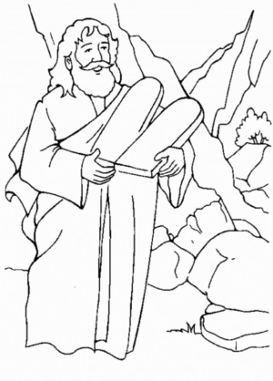 Disegno di Cristianesimo da stampare e colorare 235 Disegno di Cristianesimo da stampare e colorare 235