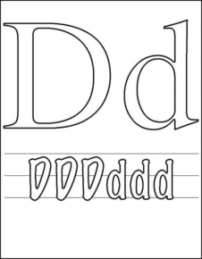 Disegno di lettera dell’alfabeto da stampare e colorare 211 Disegno di lettera dell’alfabeto da stampare e colorare 211