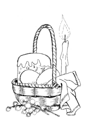 Disegno di uovo di Pasqua da stampare e colorare 137 Disegno di uovo di Pasqua da stampare e colorare 137