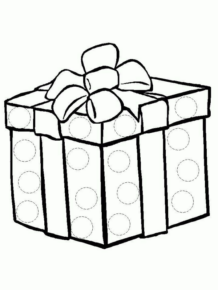 Disegno di regalo da stampare e colorare 42