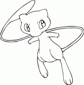 Disegno di Pokemon da stampare e colorare 119