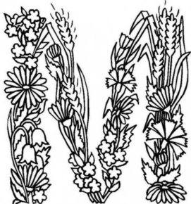 Disegno di lettera dell’alfabeto da stampare e colorare 110