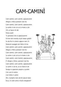 Cam-caminì