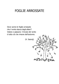 Foglie arrossate