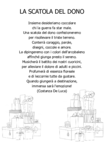 La scatola del dono
