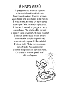nato Gesù