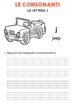 Schede didattiche sulla consonante J