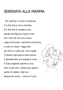 Serenata Alla Mamma